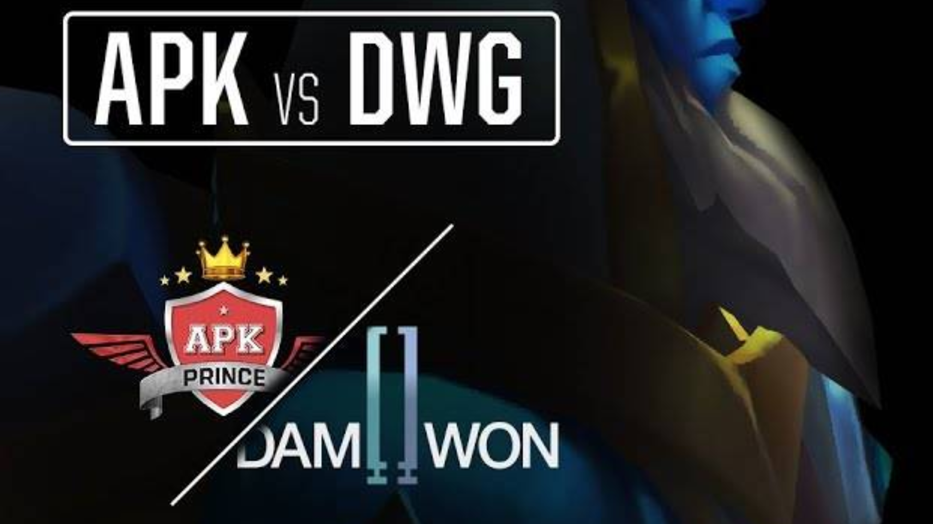 英雄联盟 LCK 2020赛季 APK vs DWG